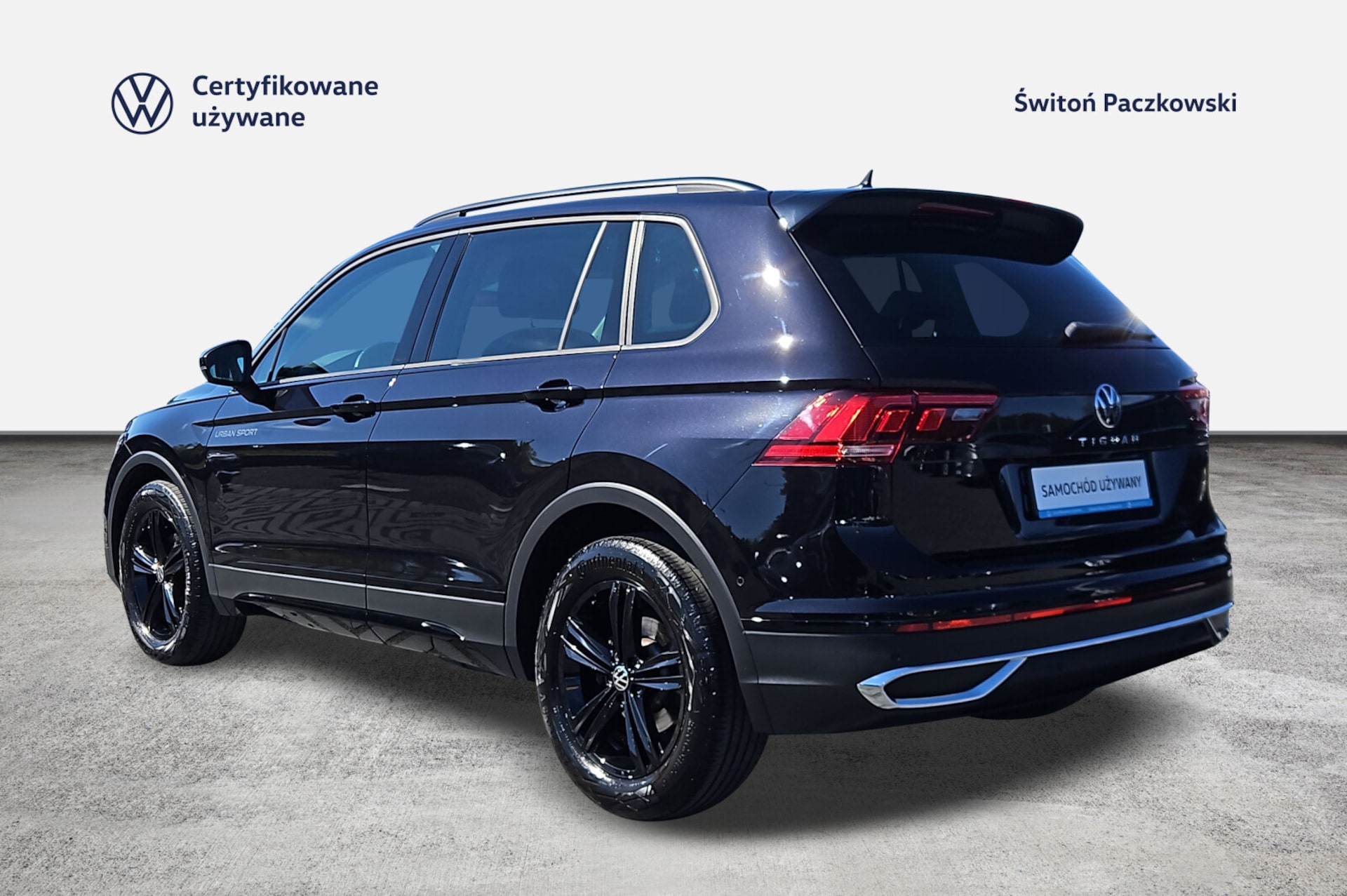 Volkswagen Tiguan Urban Sport