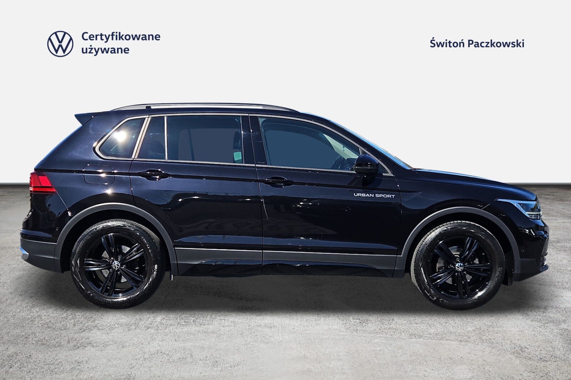 Volkswagen Tiguan Urban Sport