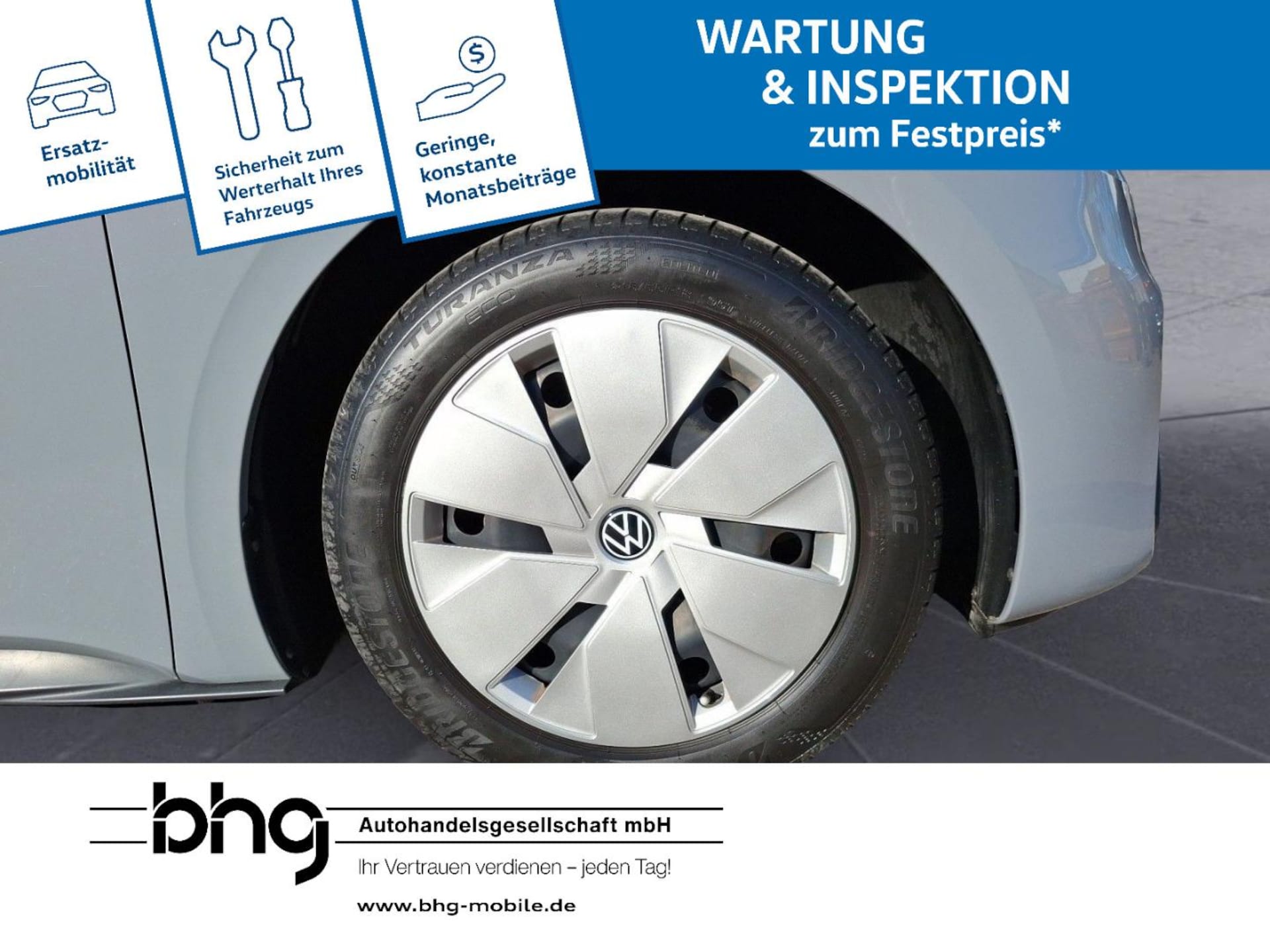 Volkswagen ID.3 Pro Performance