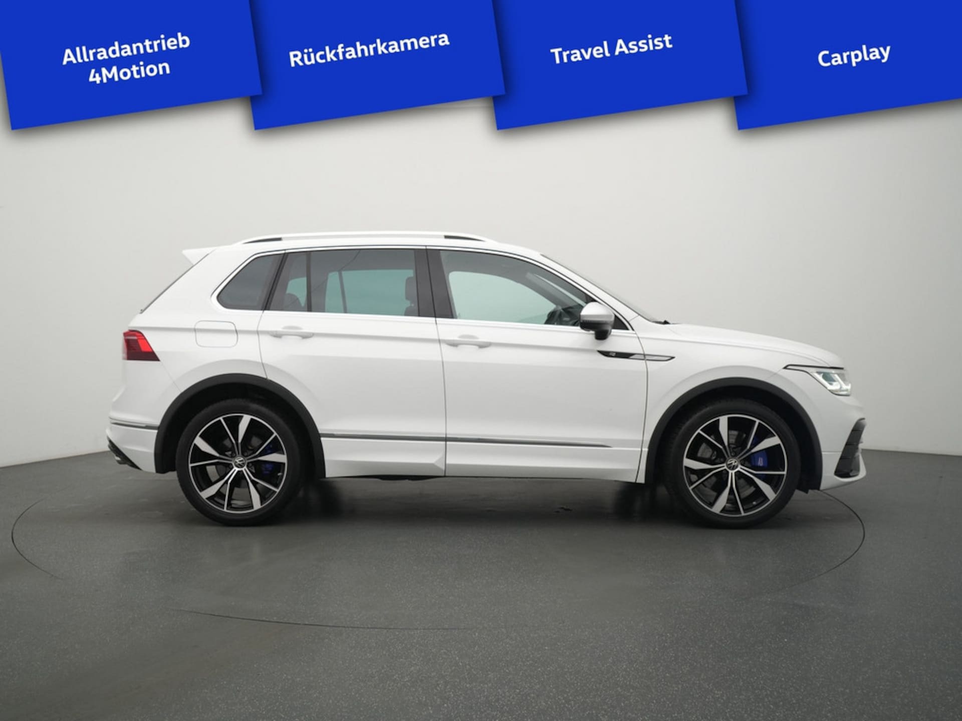Volkswagen Tiguan R