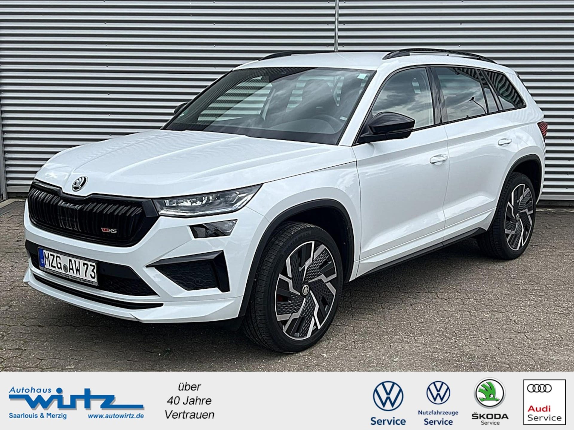 Skoda Kodiaq RS