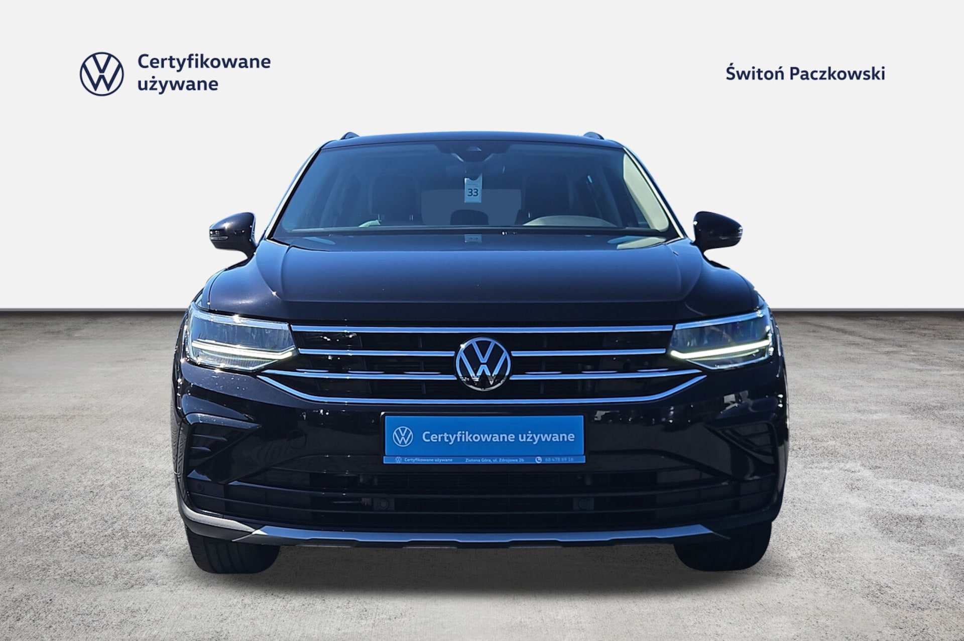 Volkswagen Tiguan Urban Sport