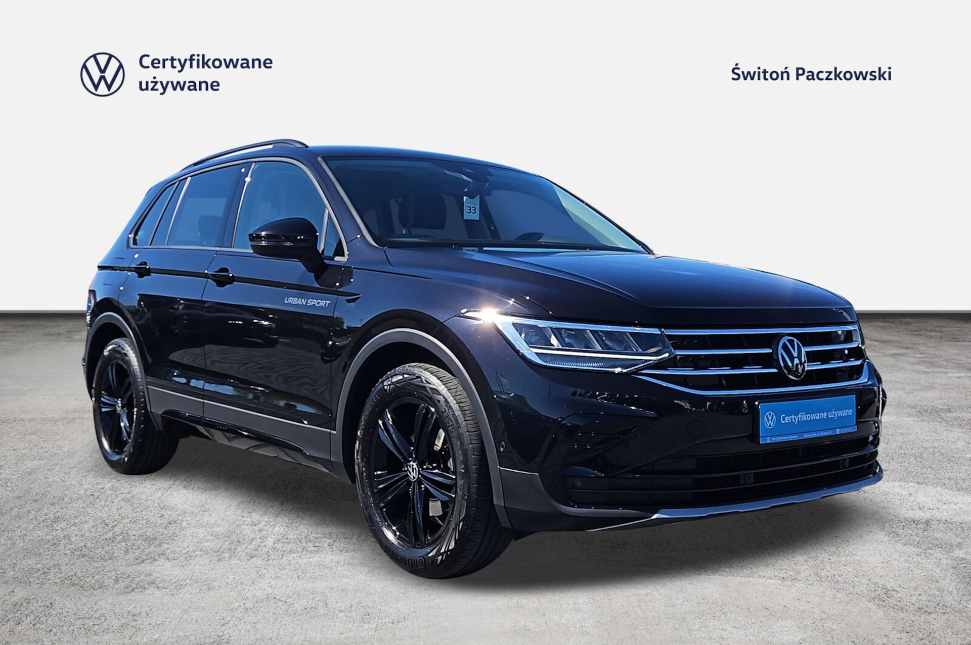 Volkswagen Tiguan Urban Sport