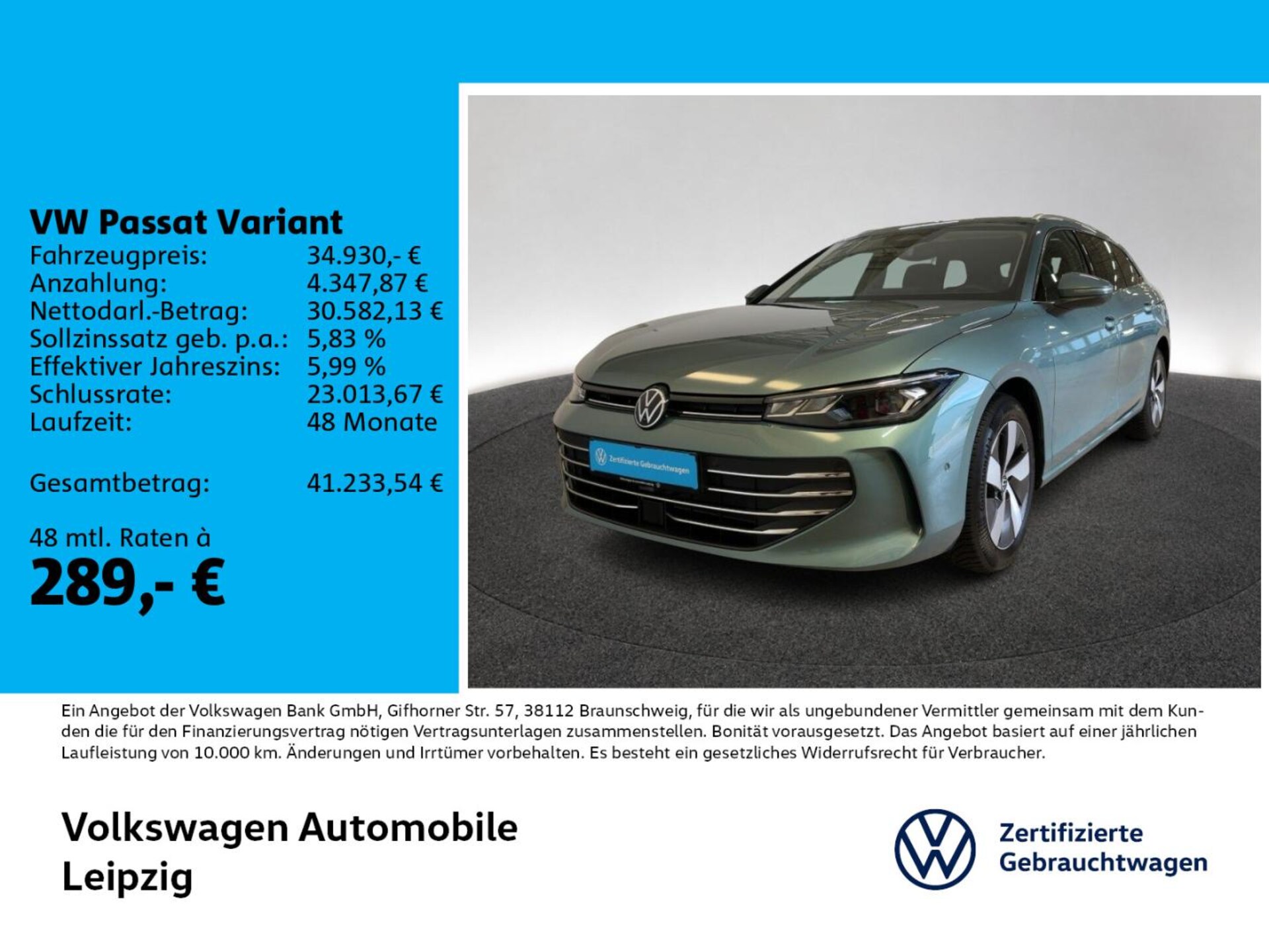 Volkswagen Passat 2026