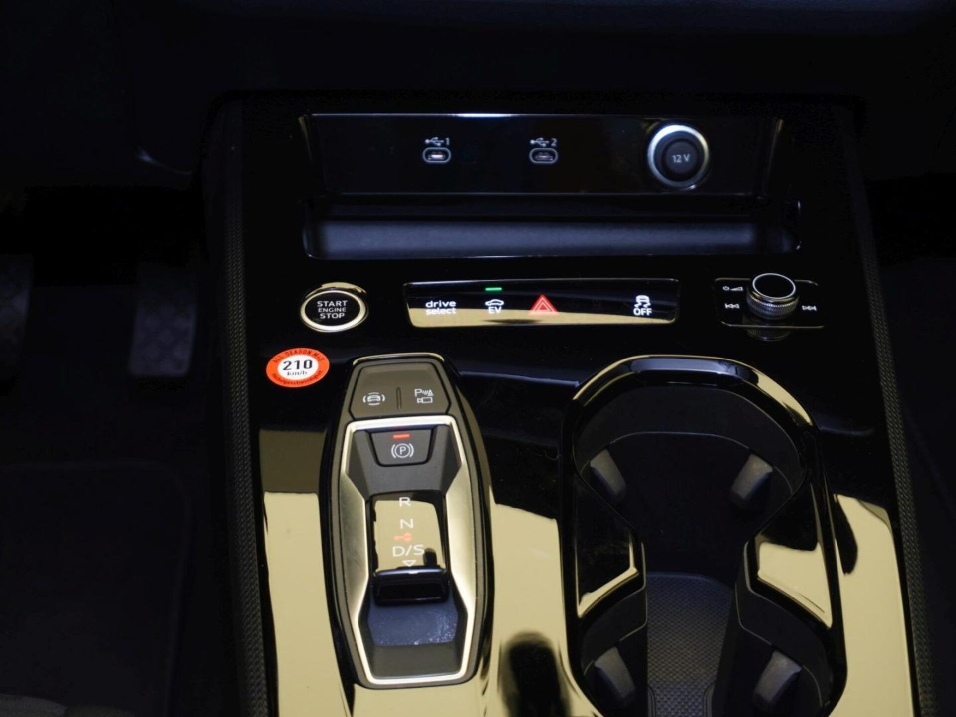 Audi A5 Avant e-hybrid