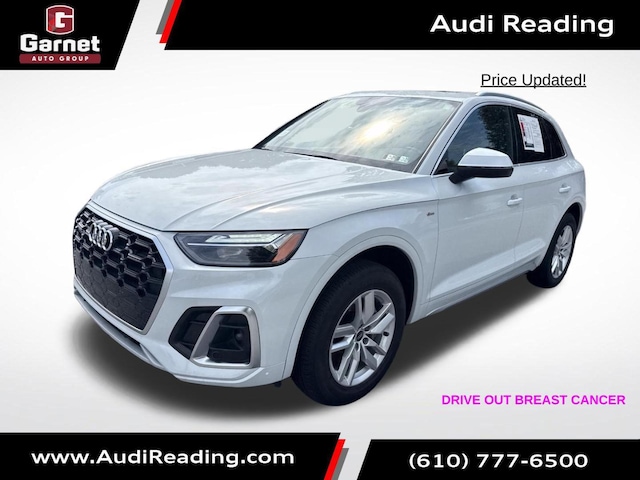 2023 Audi Q5