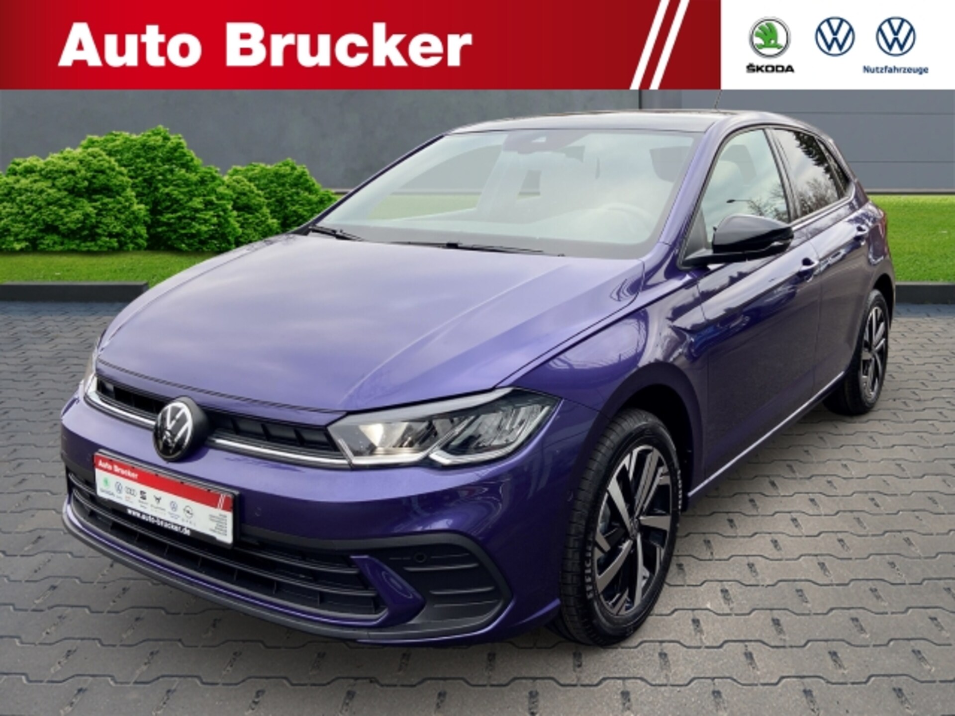 Volkswagen Polo ENERGY