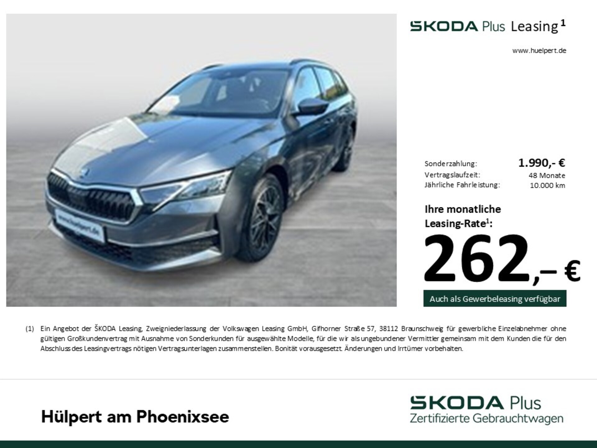 Skoda Octavia Combi Tour