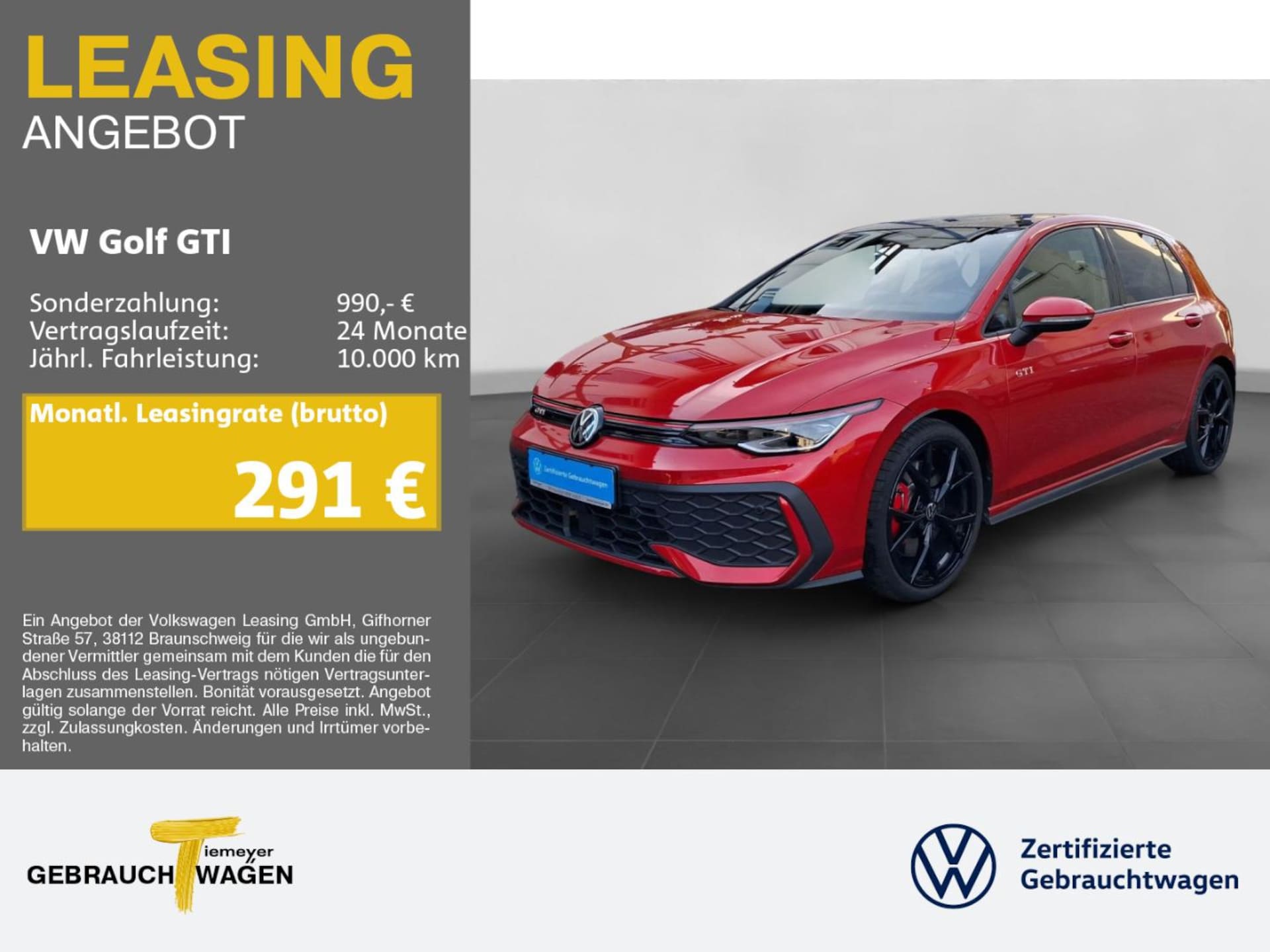 Volkswagen Golf 2026