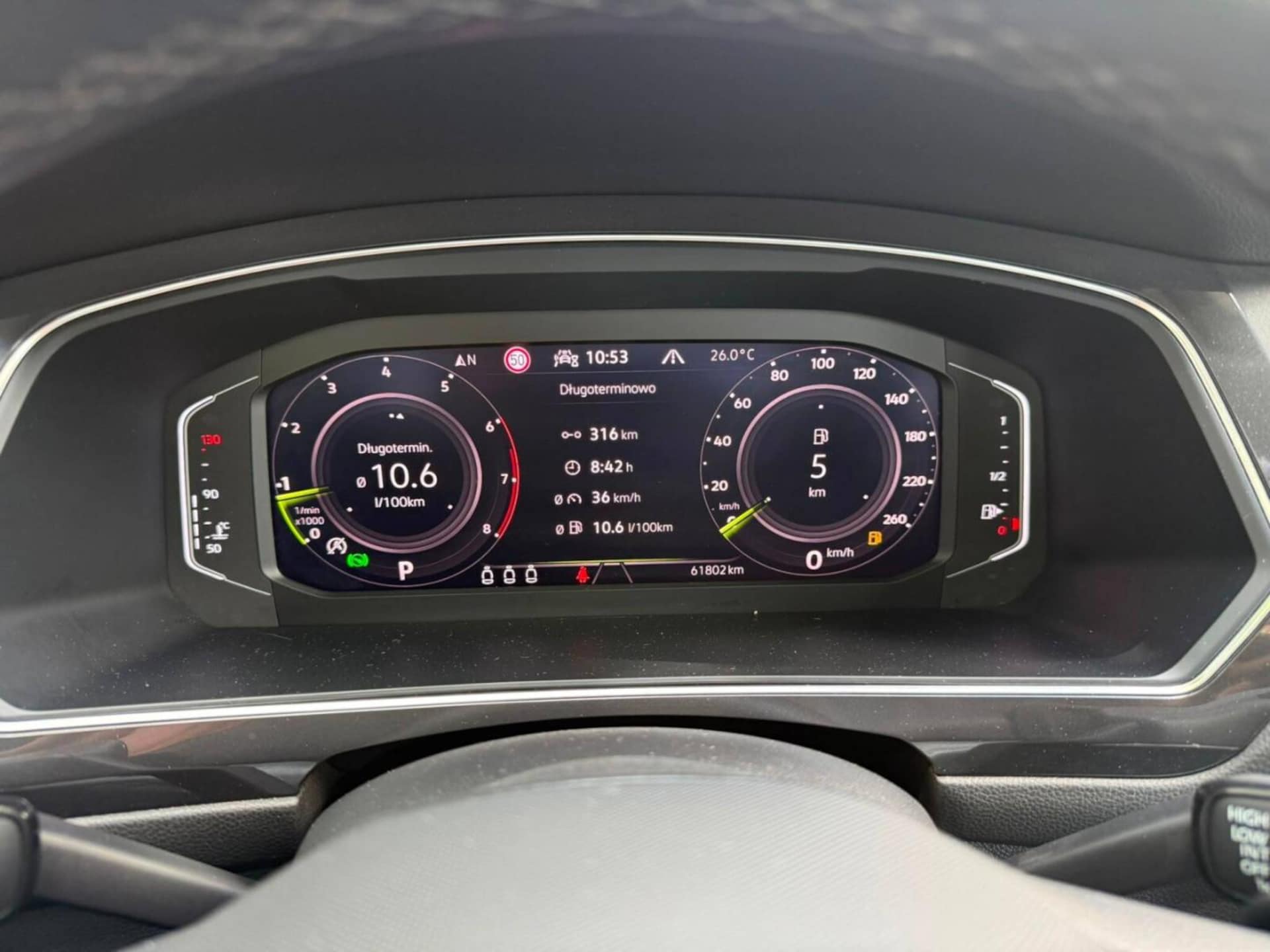Volkswagen Tiguan Allspace Elegance