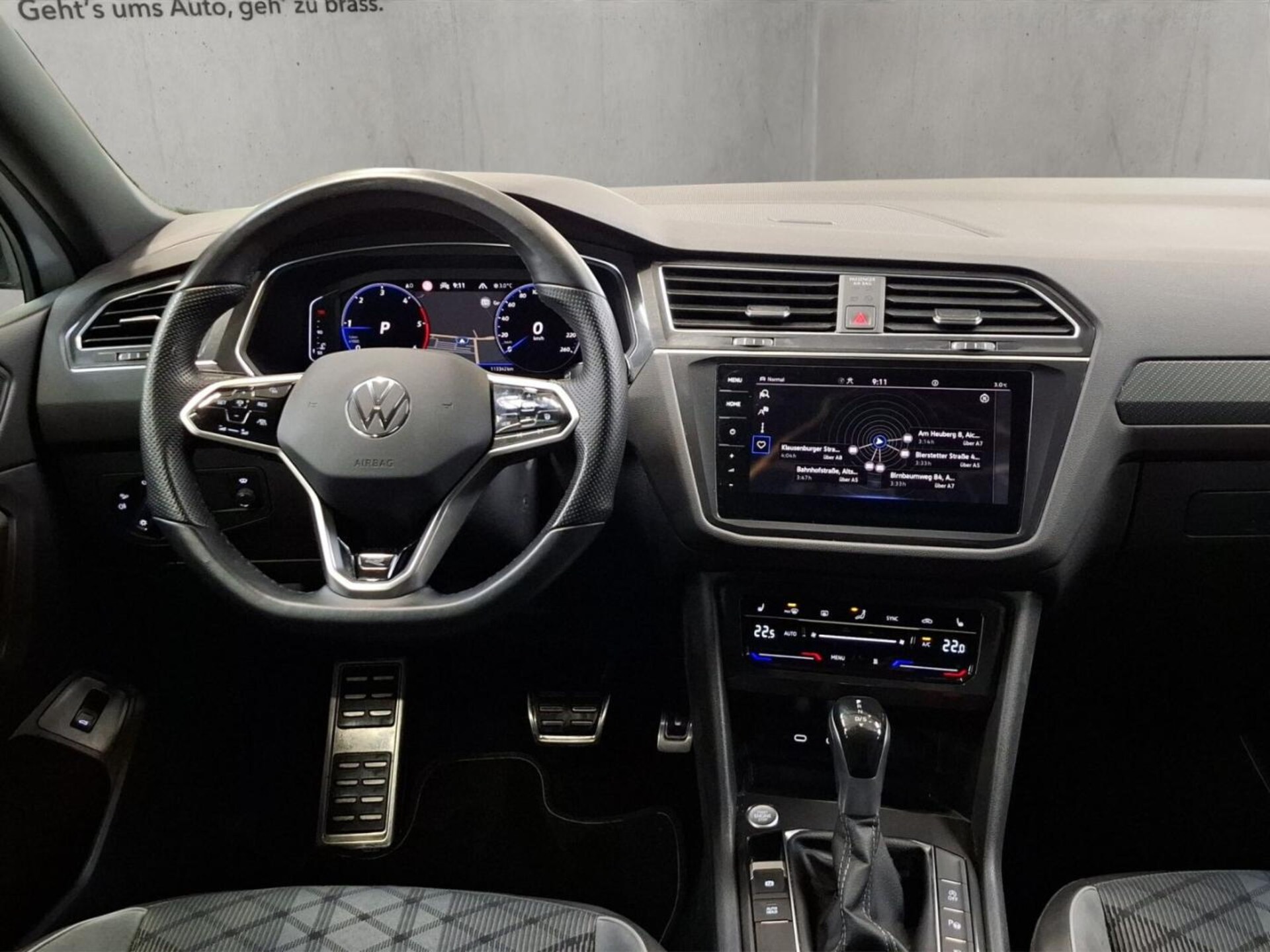 Volkswagen Tiguan Allspace R-Line