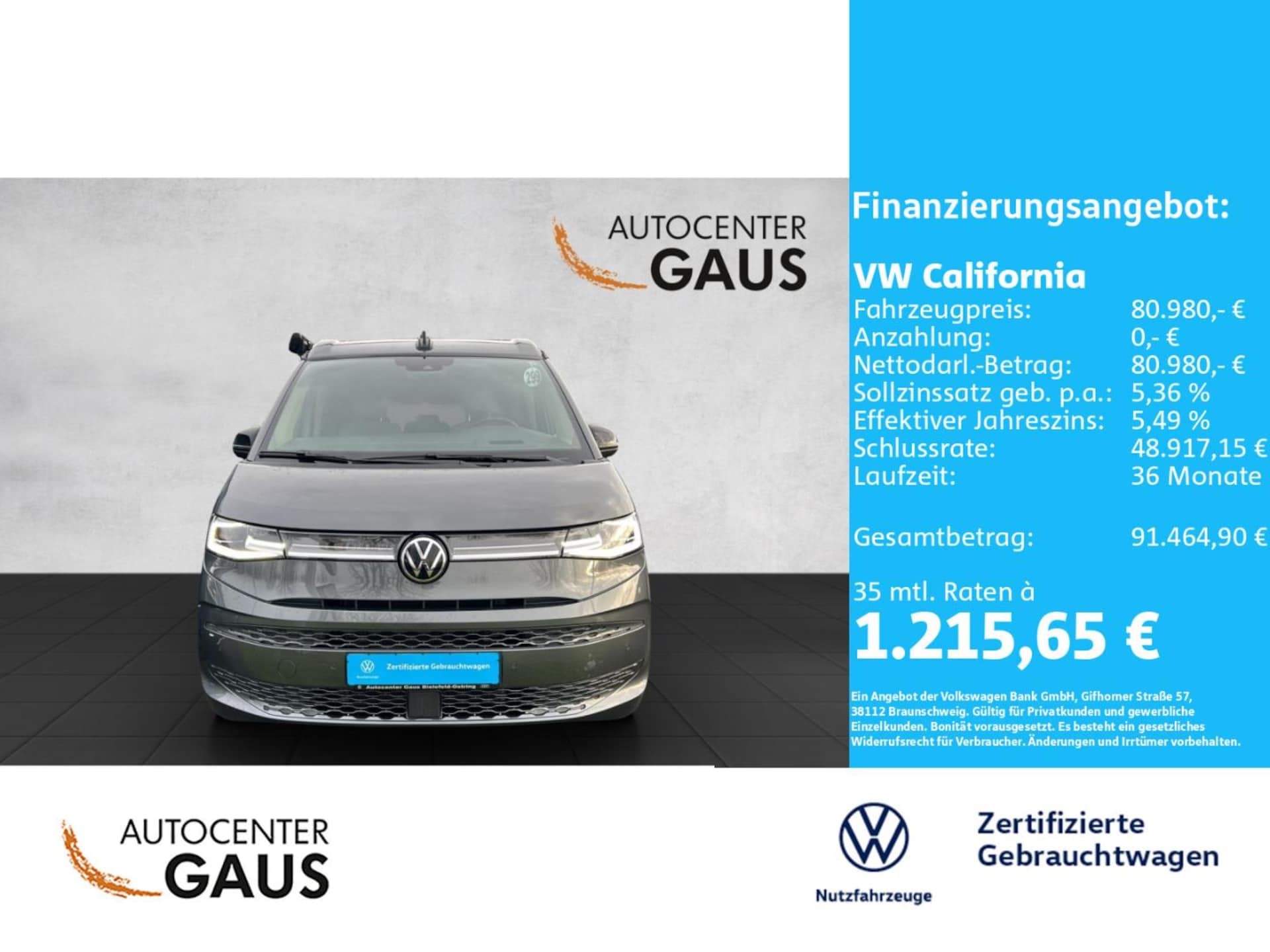 Volkswagen California Ocean