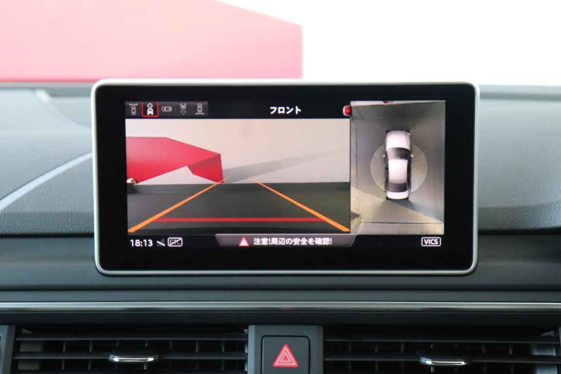 Image about Audi A4 Sedan 35 TFSI Meisterstück