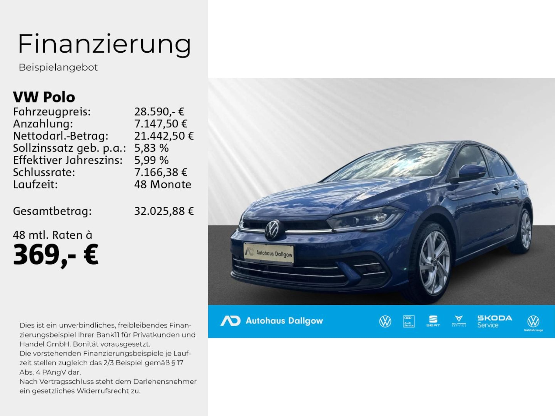 Volkswagen Polo Style