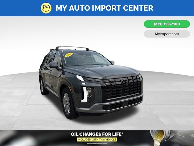2025 Hyundai Palisade
