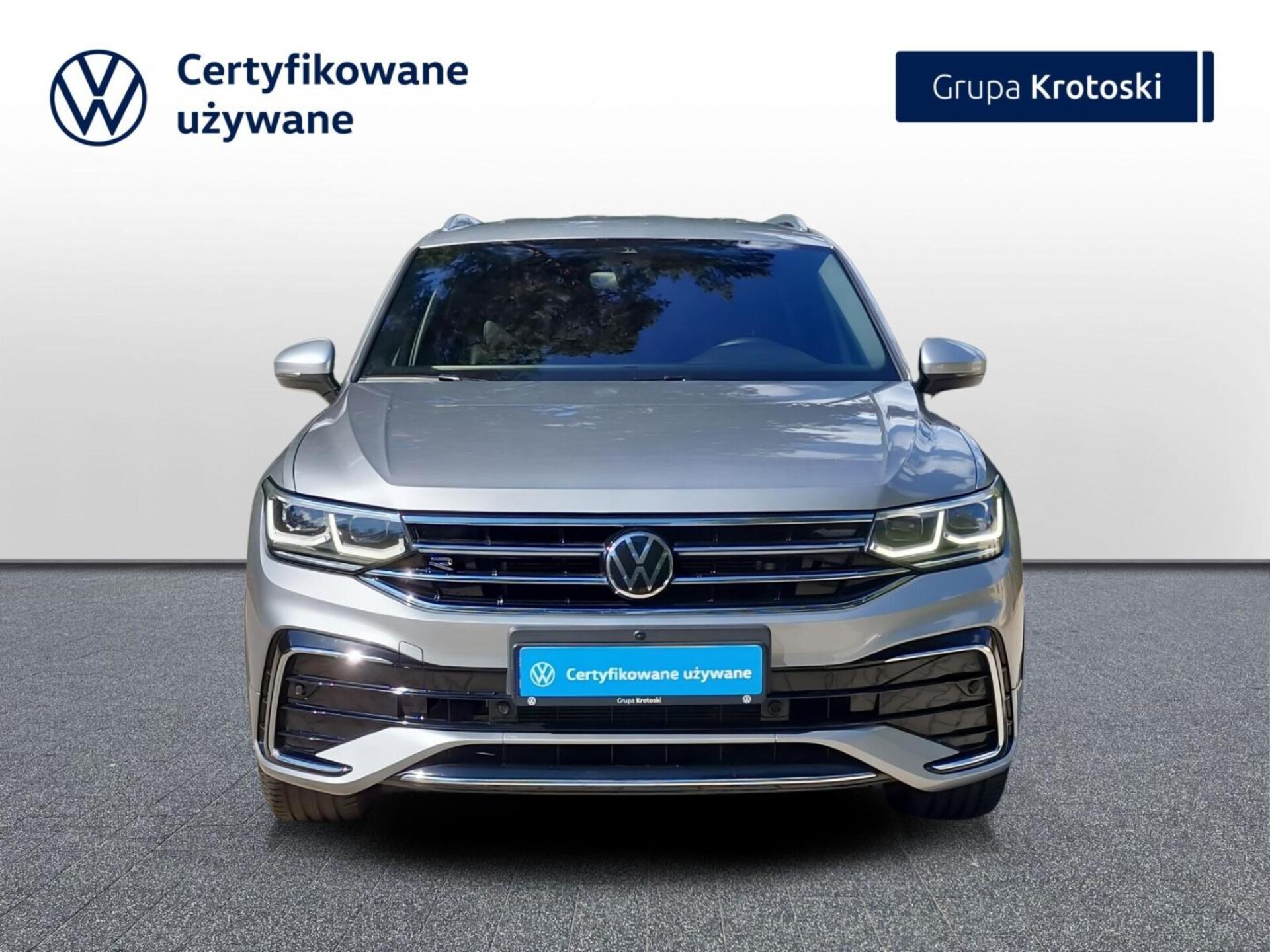 Volkswagen Tiguan Allspace R-Line