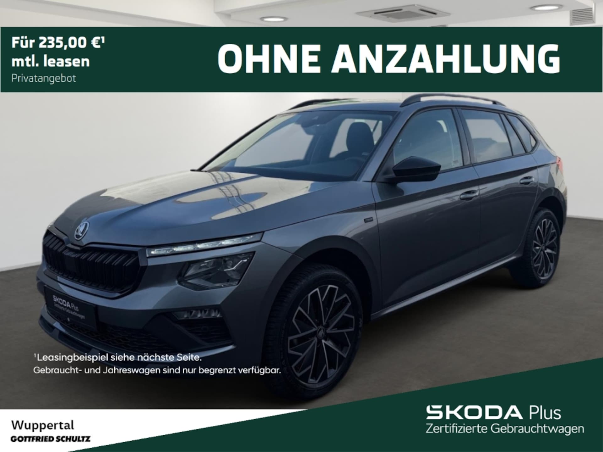 Skoda Kamiq Tour