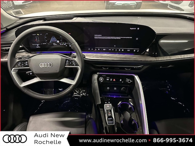 2025 Audi Q5 Premium Plus - Photo 17