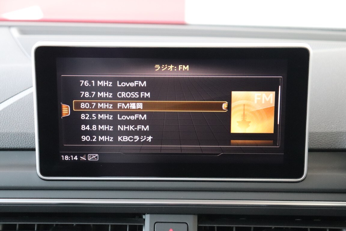 Image about Audi A4 Sedan 35 TFSI Meisterstück