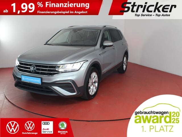 Volkswagen Tiguan Allspace