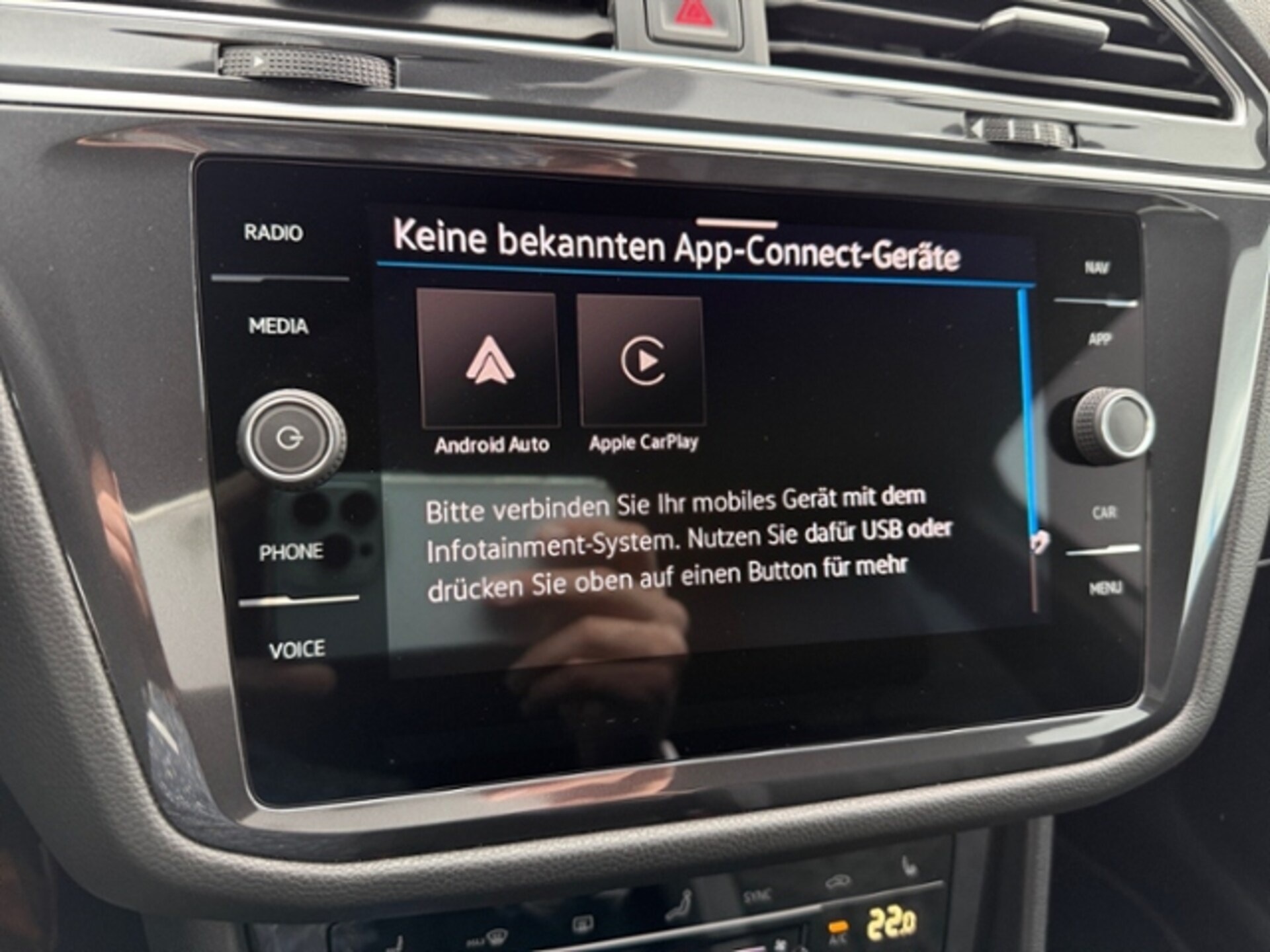 Volkswagen Tiguan Allspace R-Line