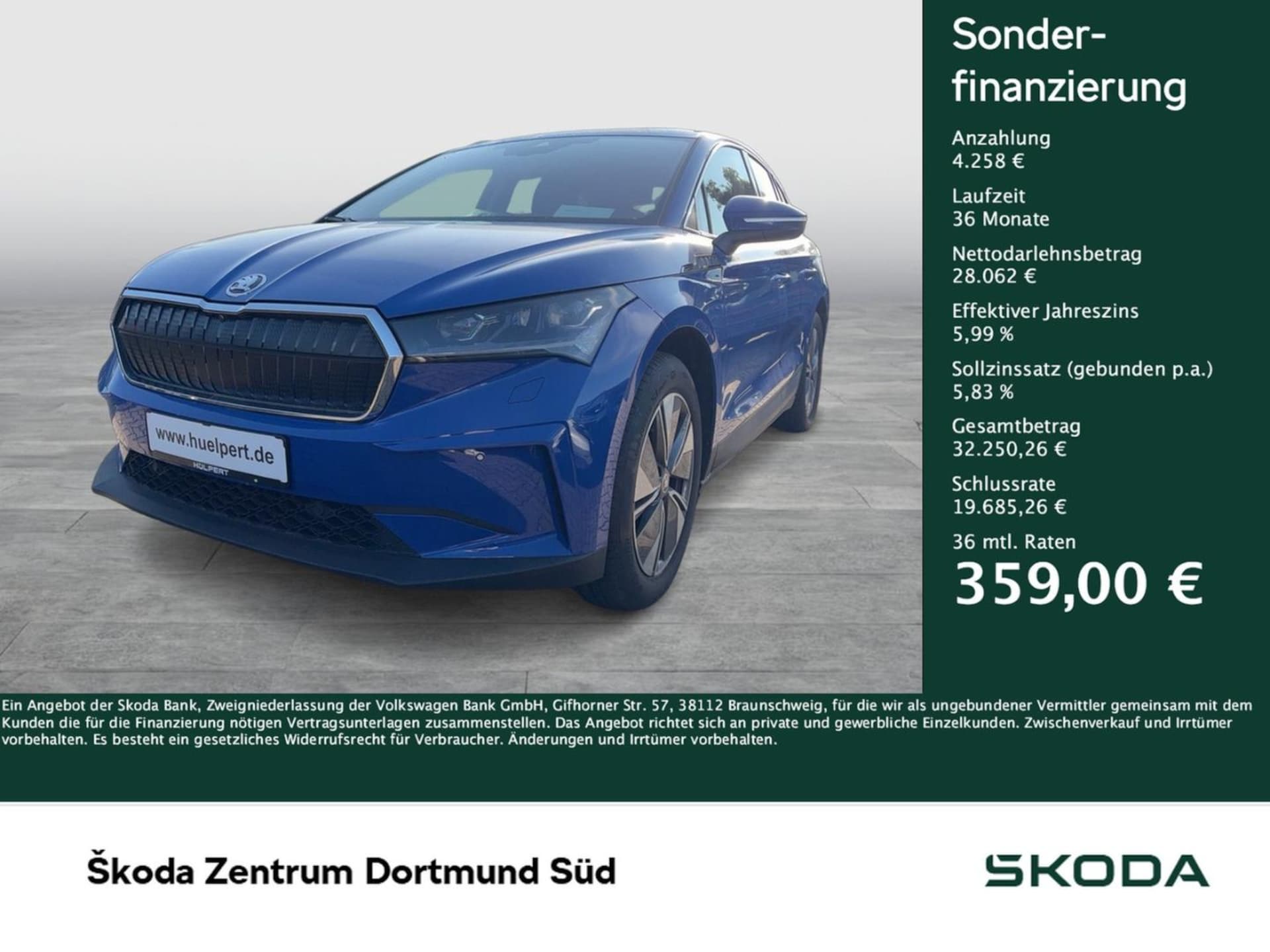 Skoda Enyaq 80