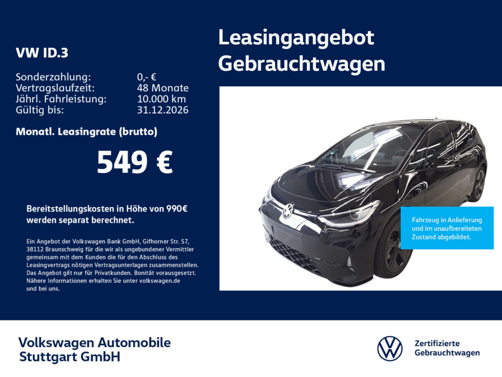 Volkswagen ID.3 – Bild 2