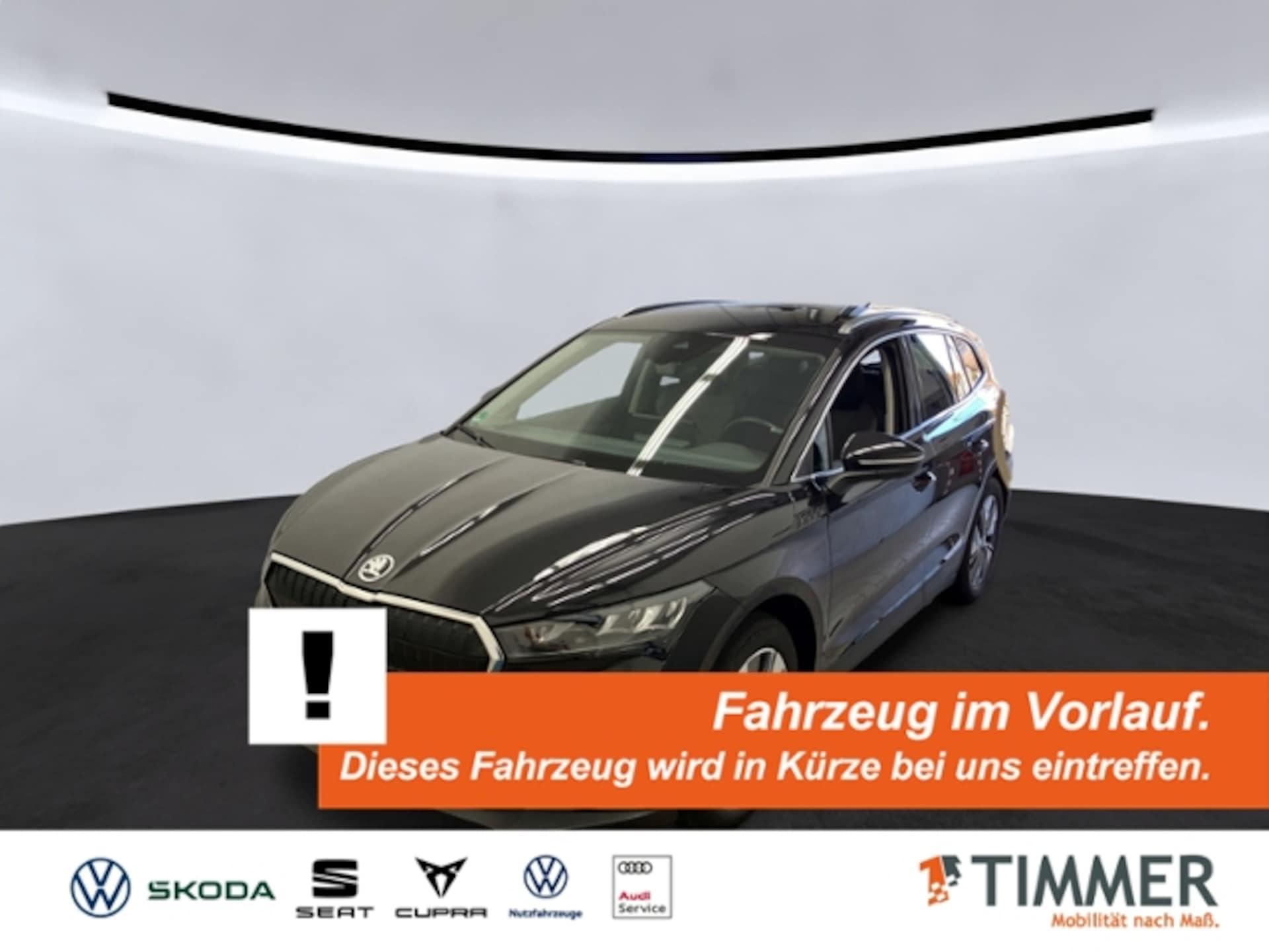 Skoda Enyaq 2023