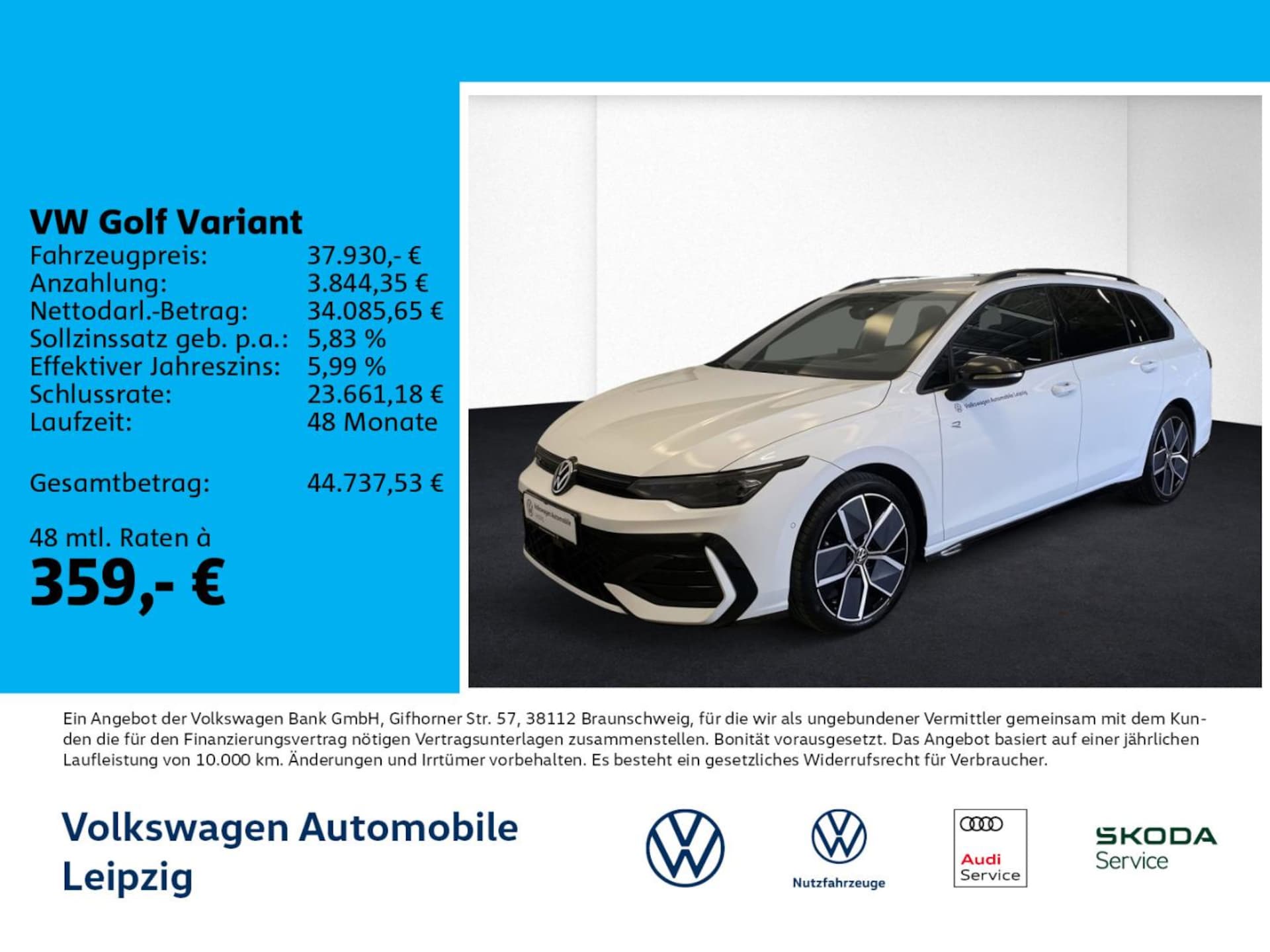 Volkswagen Golf Variant R-Line