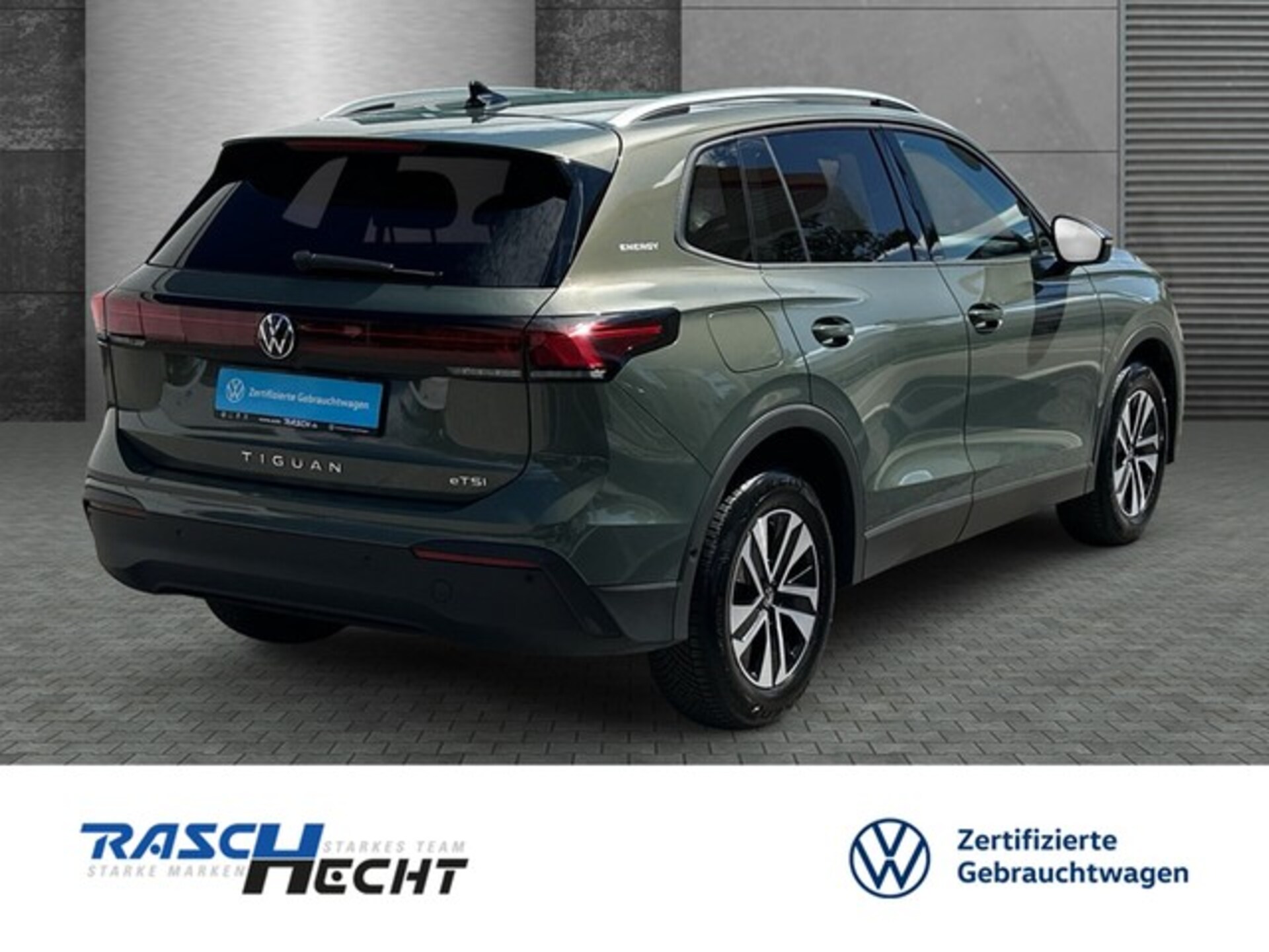 Volkswagen Tiguan ENERGY
