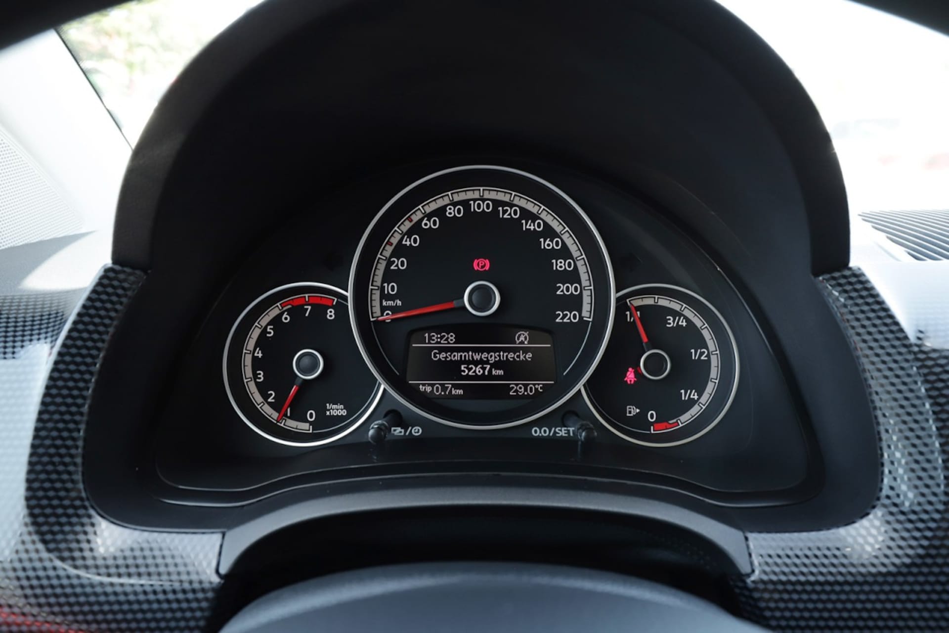 Volkswagen up!