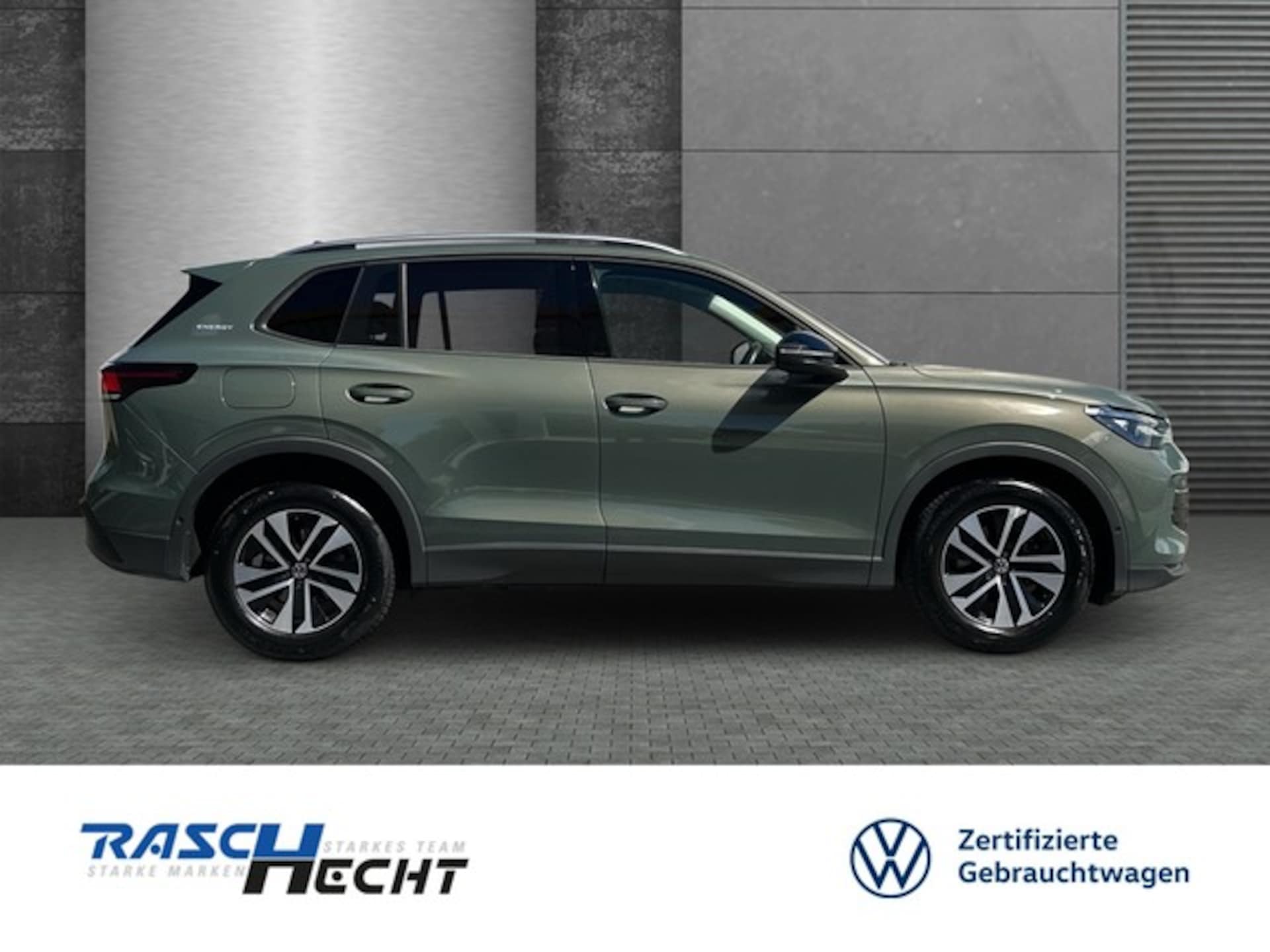 Volkswagen Tiguan ENERGY