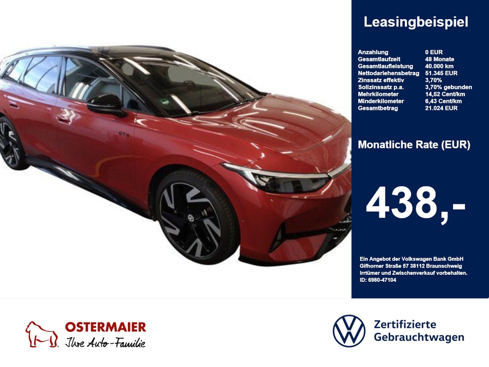 Volkswagen ID.7 Tourer
