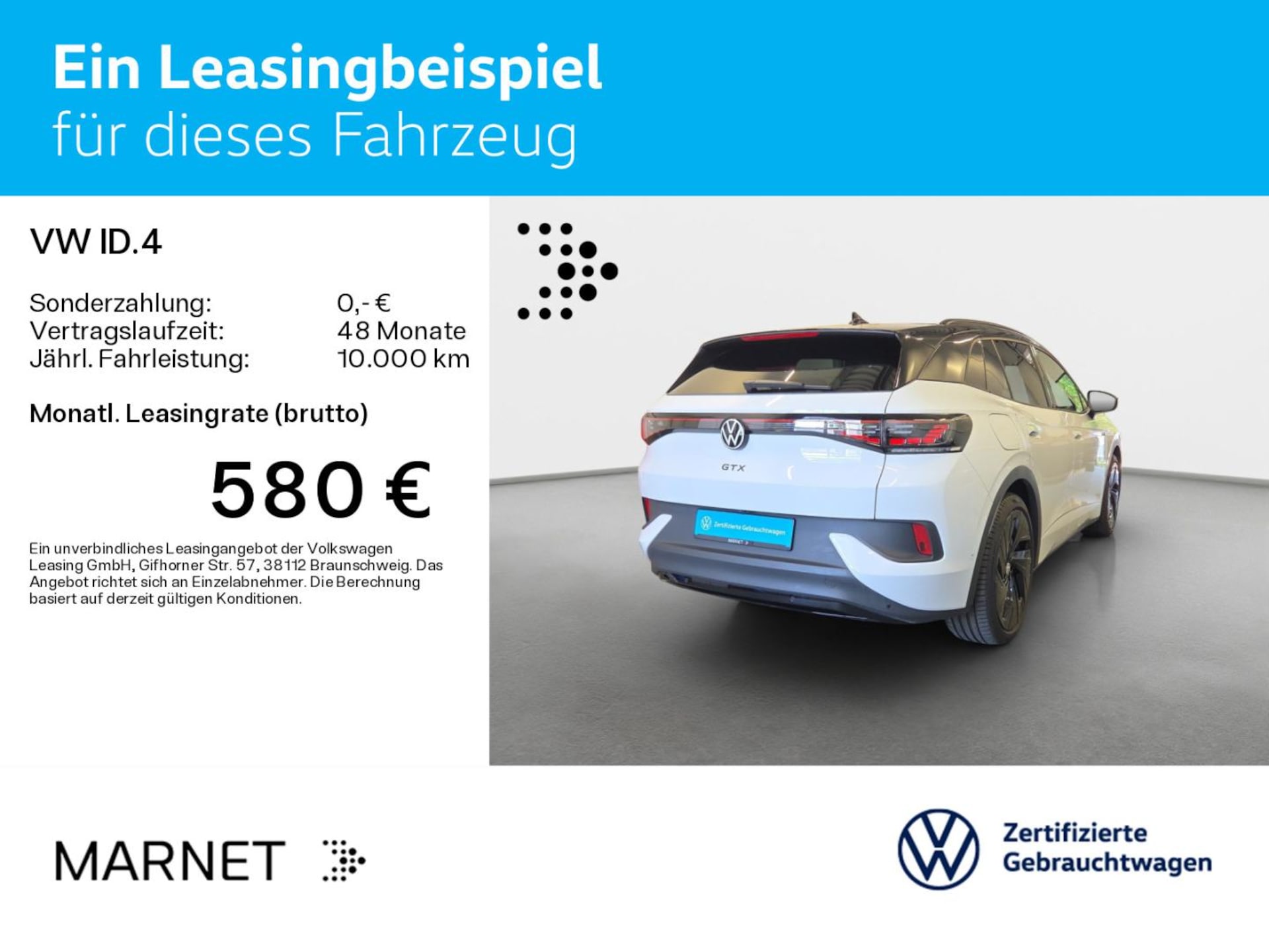 Volkswagen ID.4 GTX