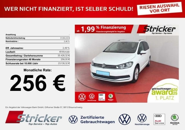 Volkswagen Touran