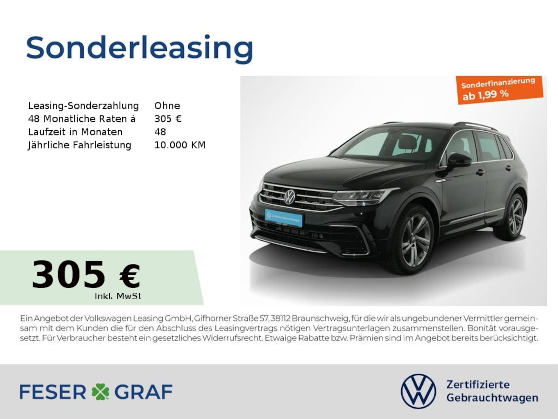 Volkswagen Tiguan R-Line