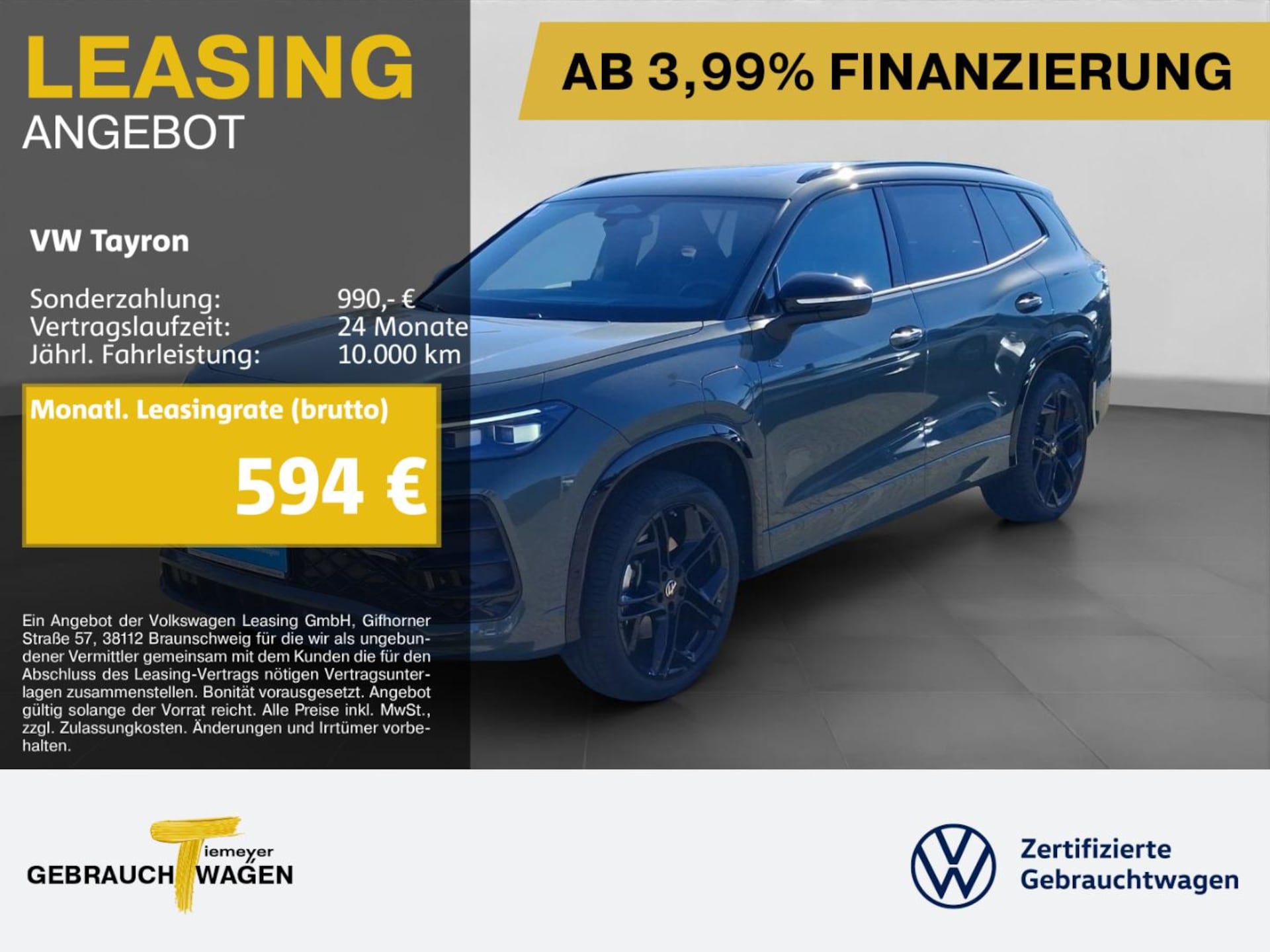Volkswagen Tayron R-Line