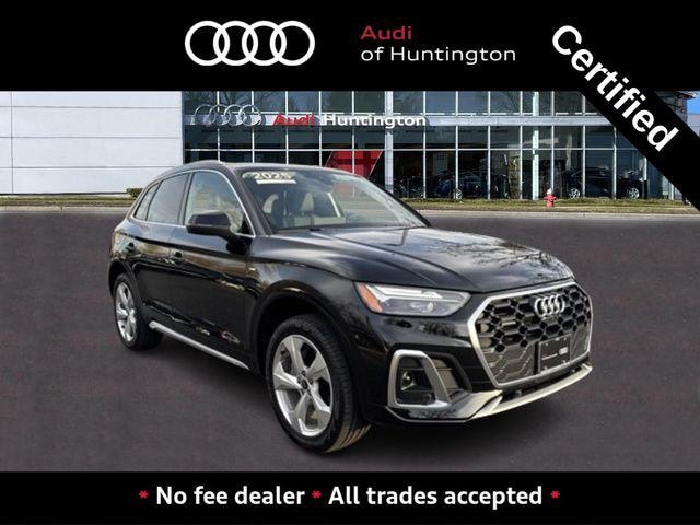 2025 Audi Q5