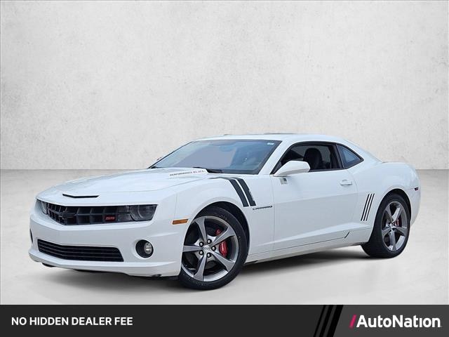 2013 Chevrolet Camaro