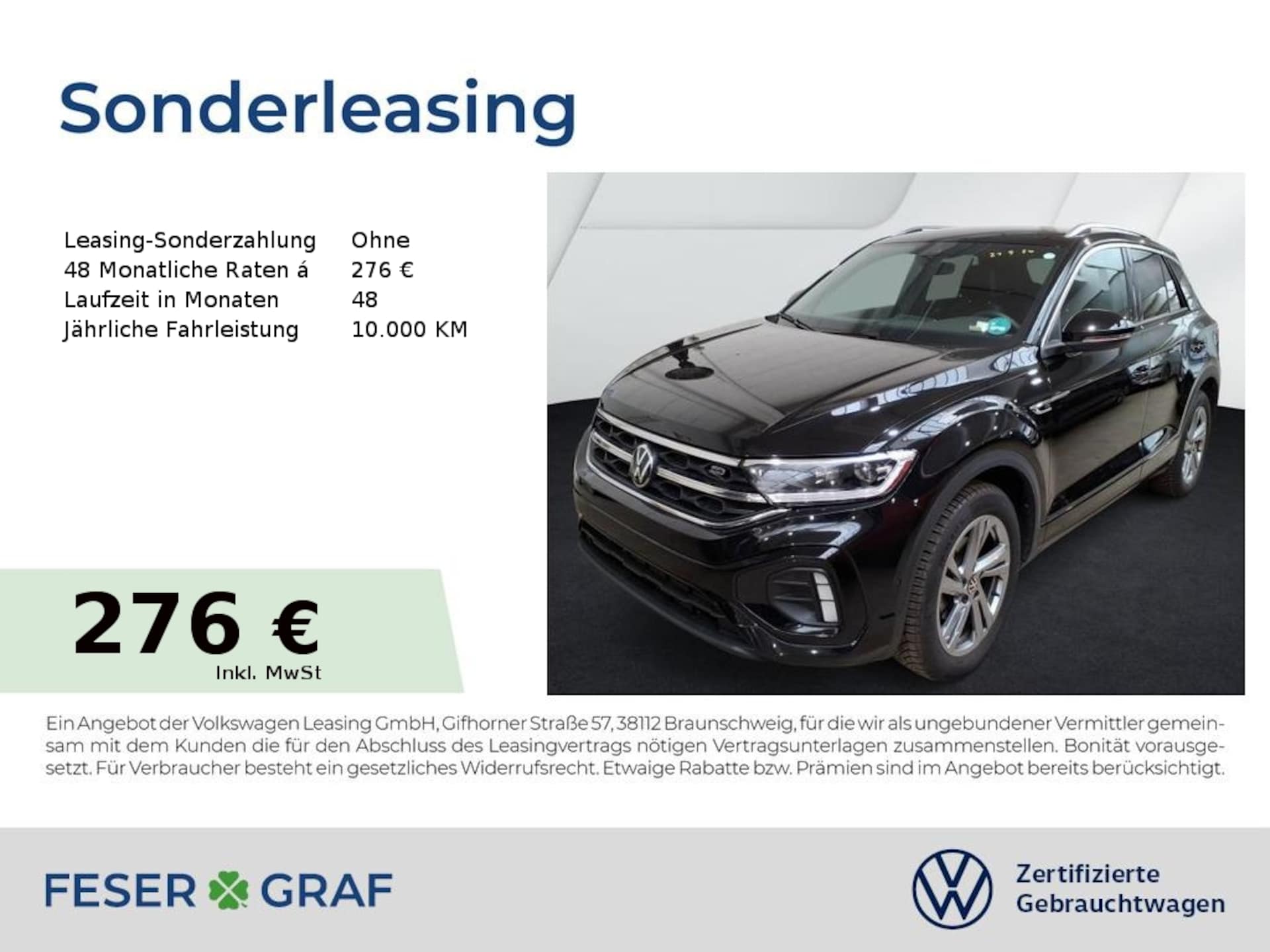 Volkswagen T-Roc R-Line