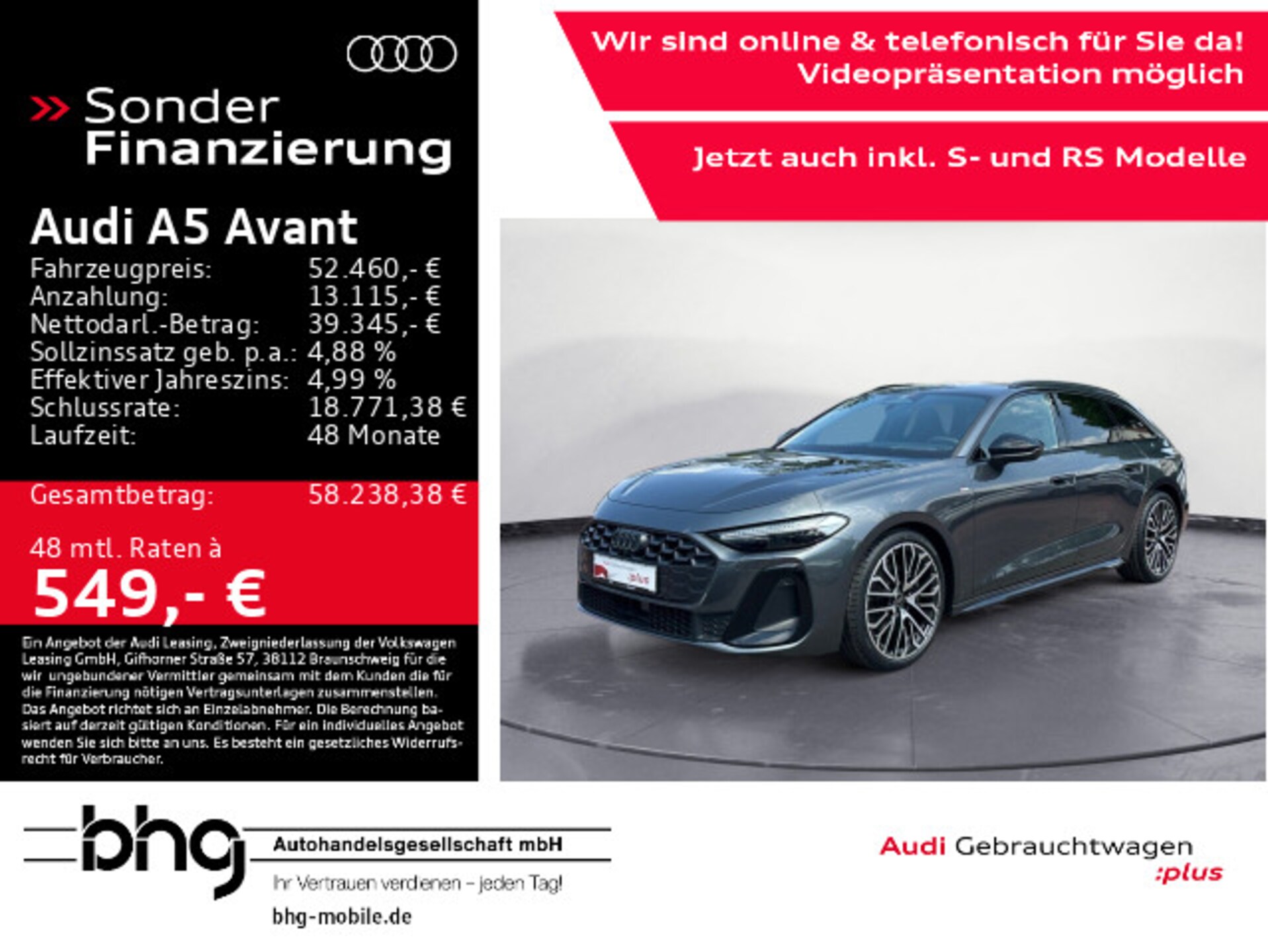 Audi A5 Avant