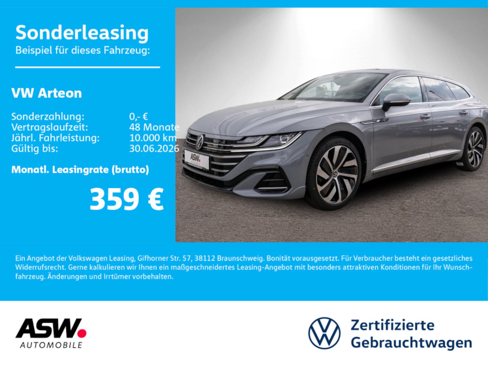 Volkswagen Arteon Shooting Brake