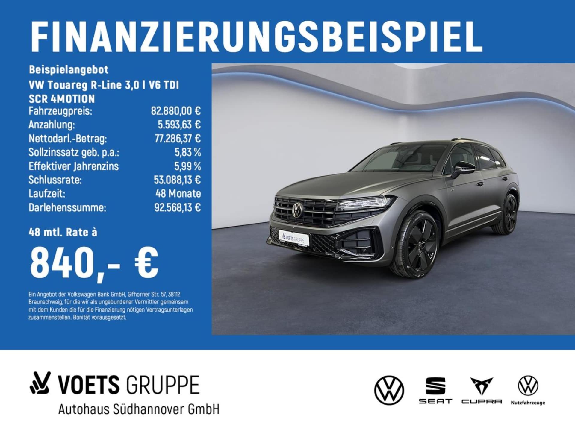 Volkswagen Touareg 2026