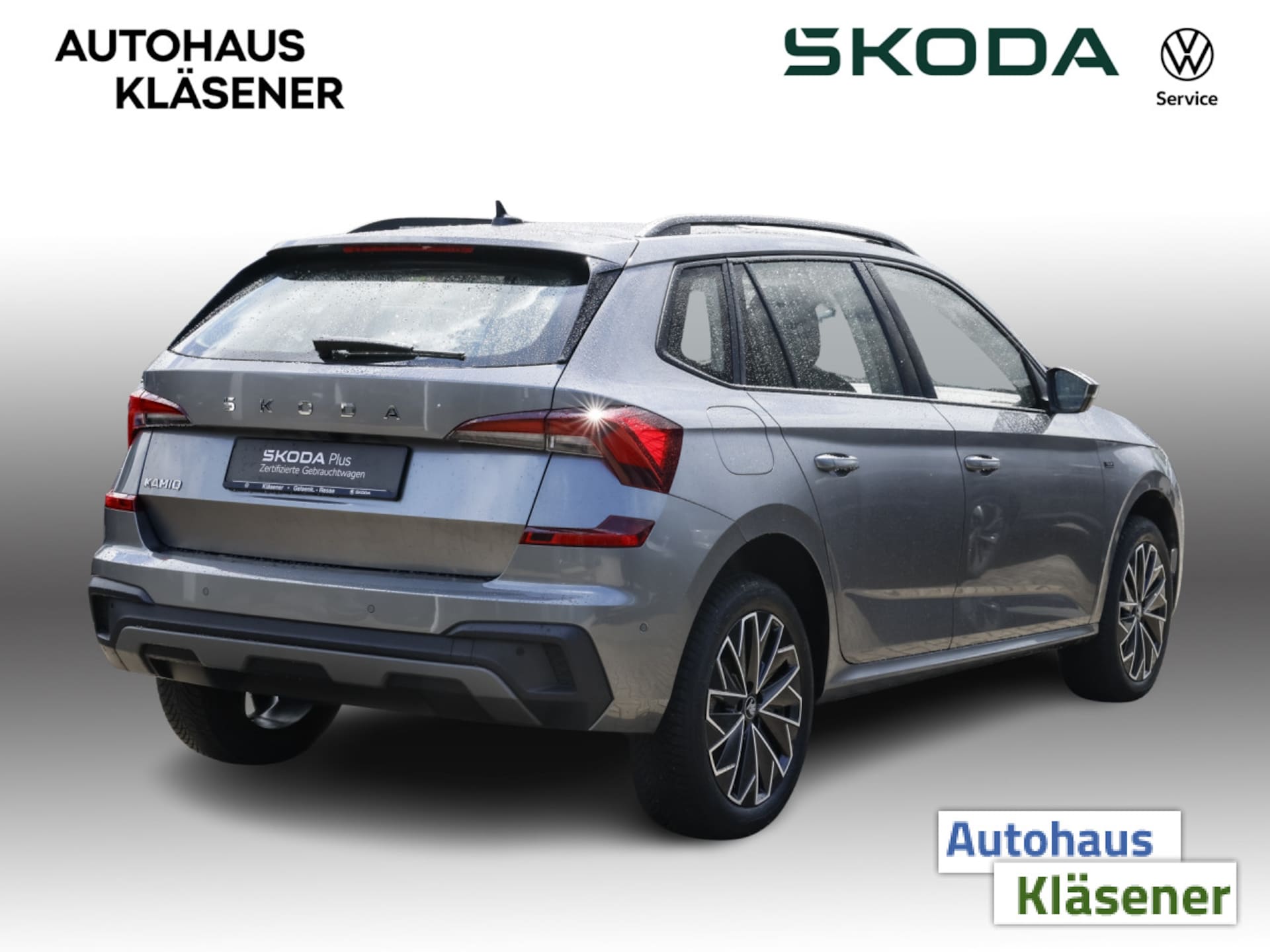 Skoda Kamiq Tour