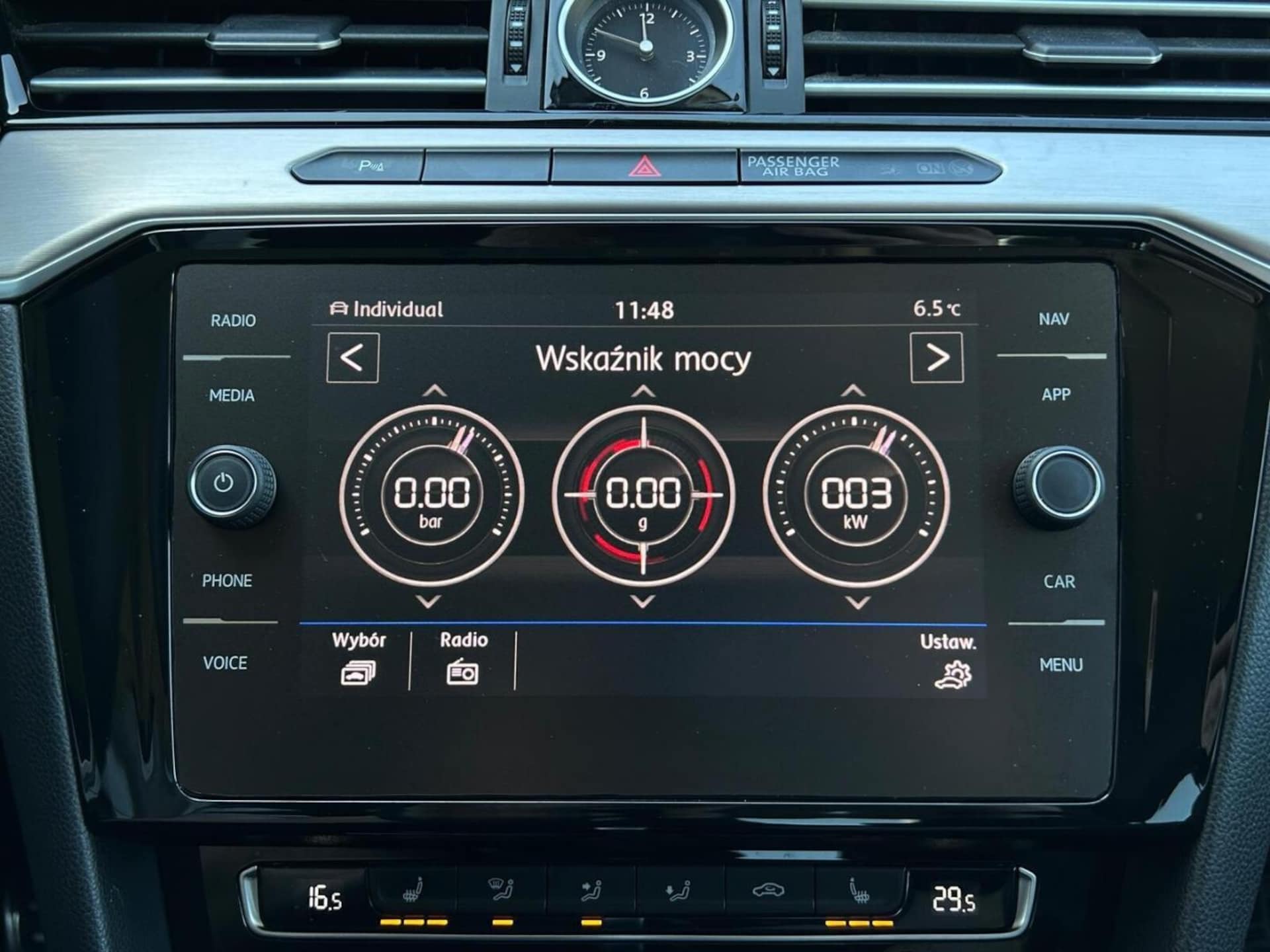 Volkswagen Passat Highline
