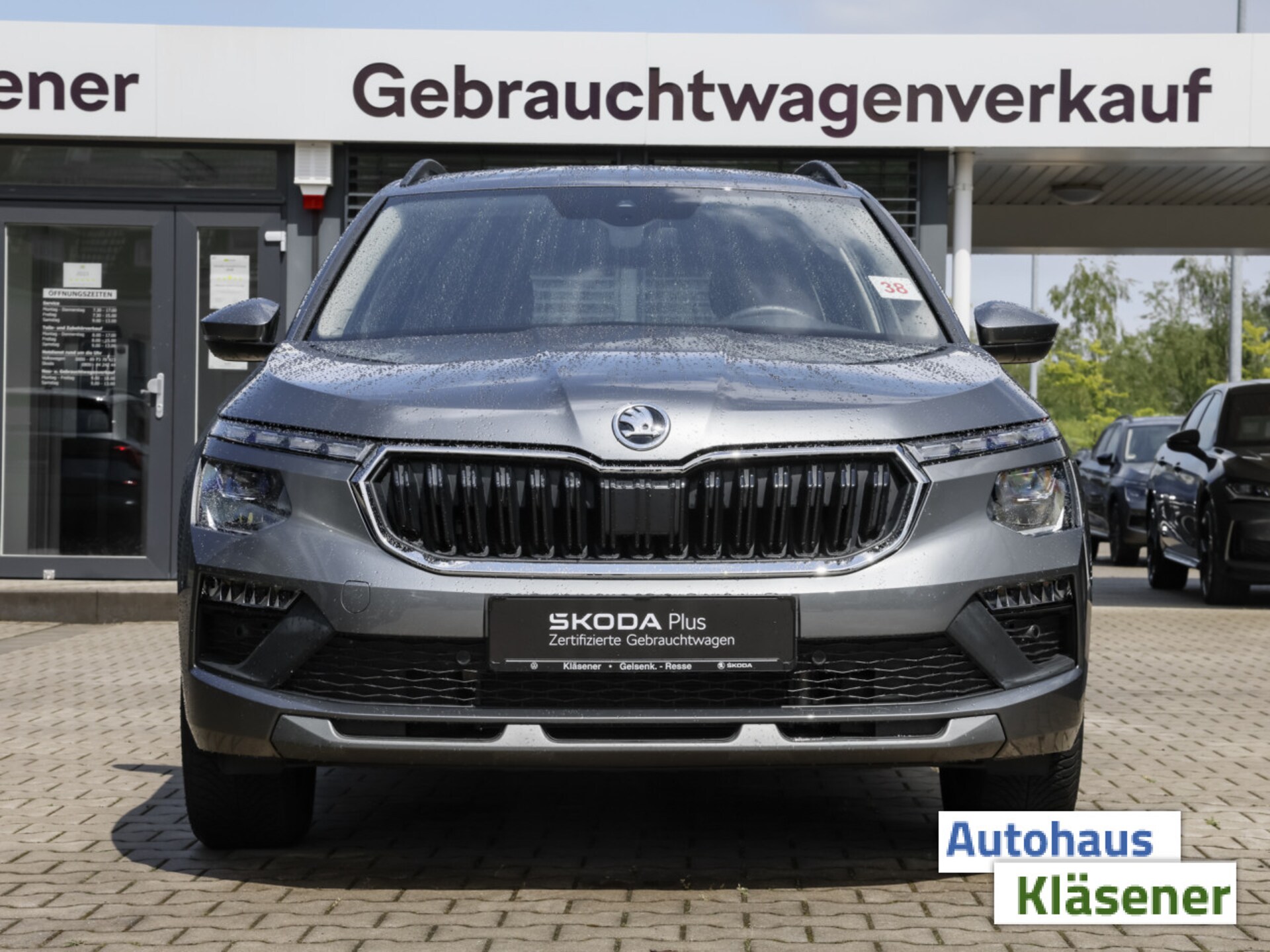 Skoda Kamiq Tour