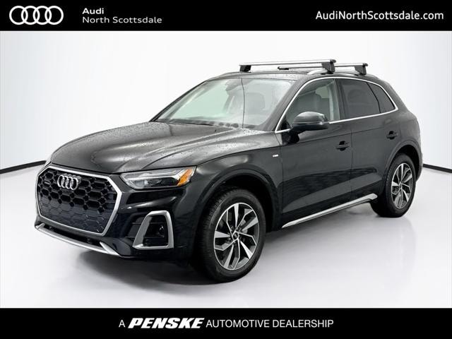 2025 Audi Q5