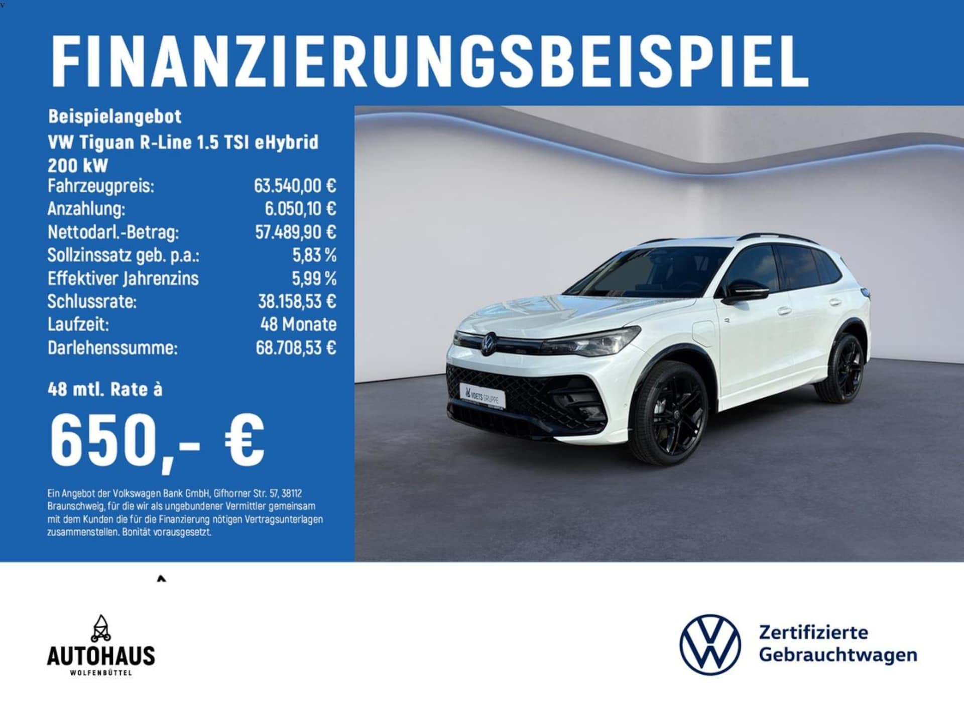 Volkswagen Tiguan R-Line
