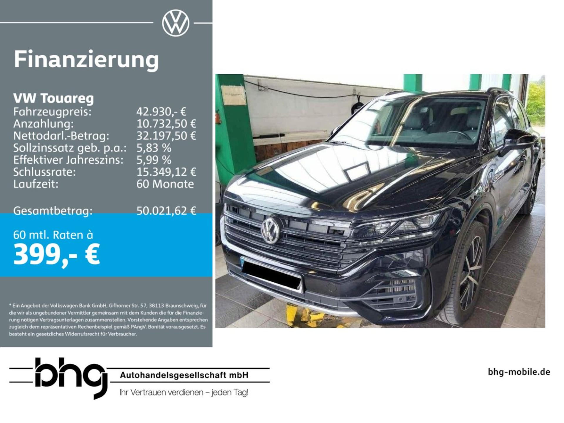 Volkswagen Touareg