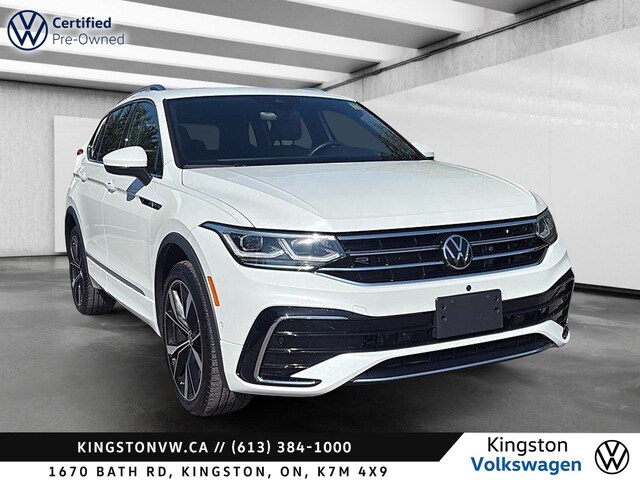 2023 Volkswagen Tiguan